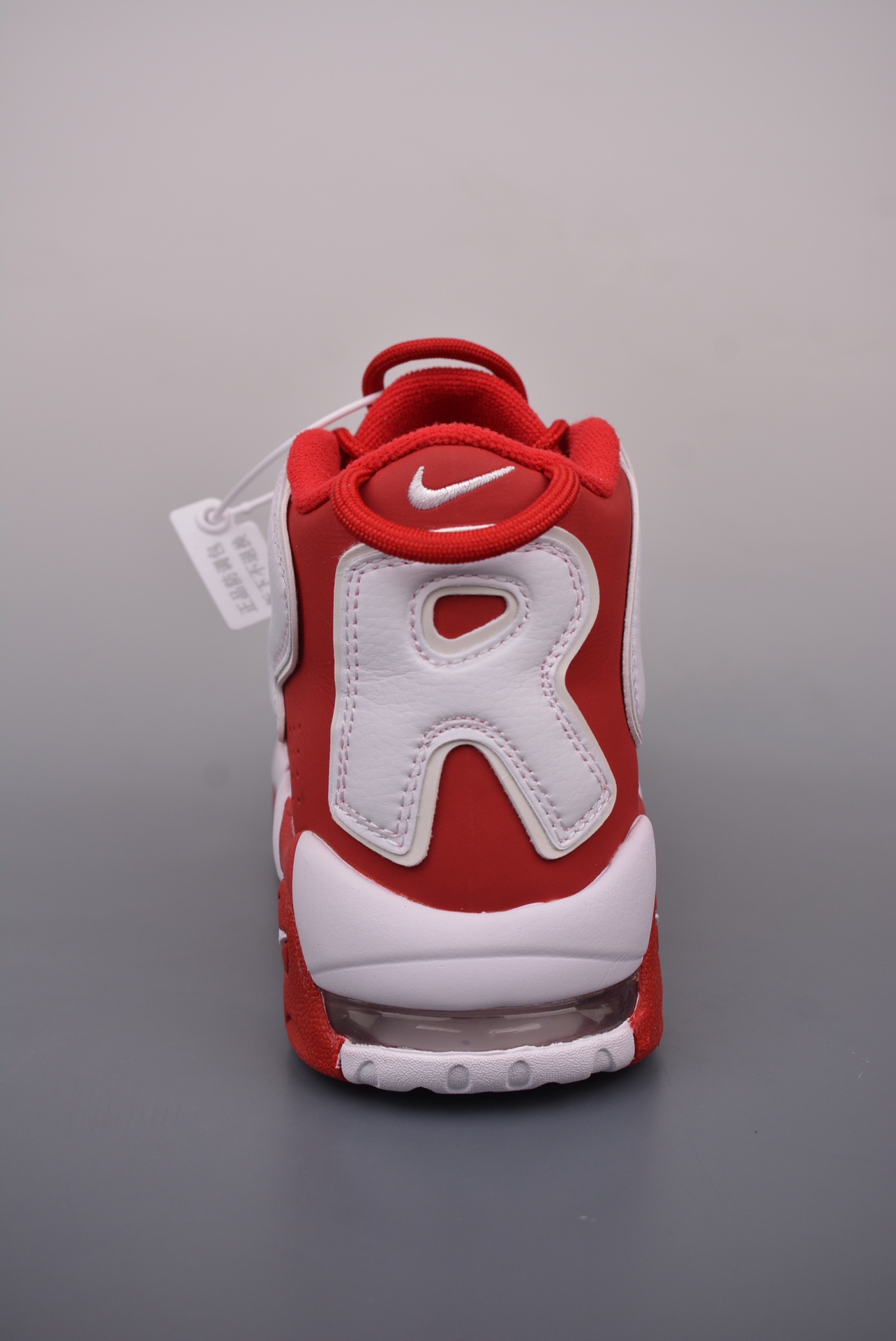 Supreme x Nike Air More Uptempo  Red 902290-600