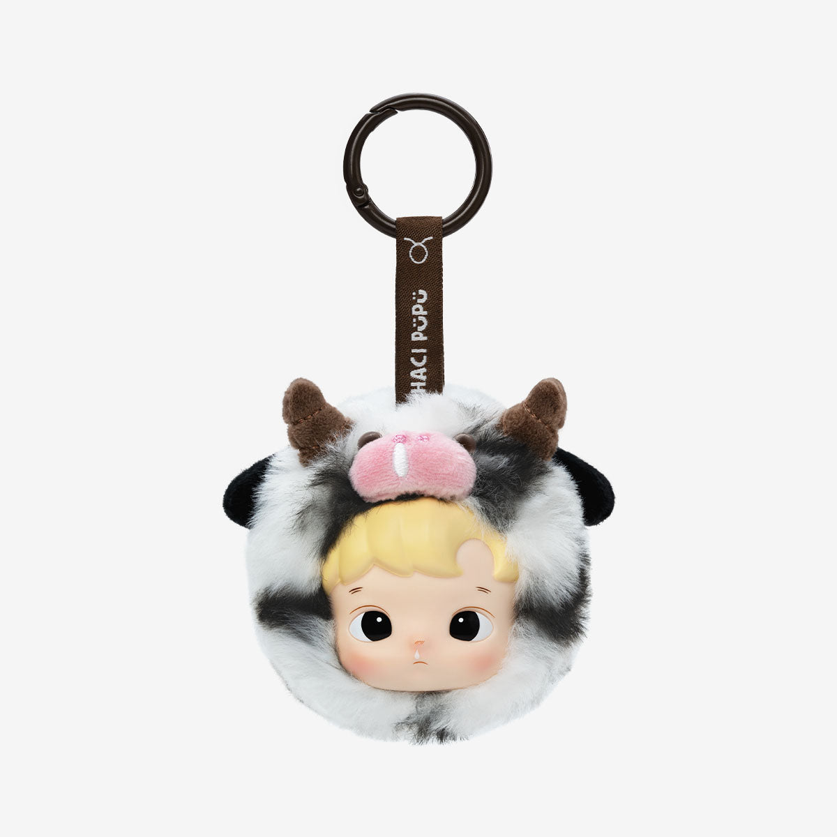 POP MART HACIPUPU The Constellation Series Vinyl Plush [1 Blind Box]