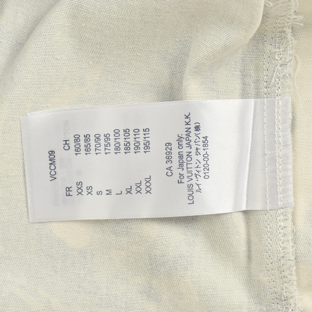 Louis Vuitton 24Fw coral and seagrass print shirt jacket