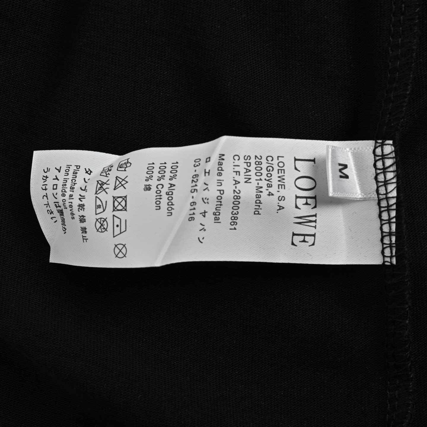 Loewe 25ss line embroidered logo short sleeve