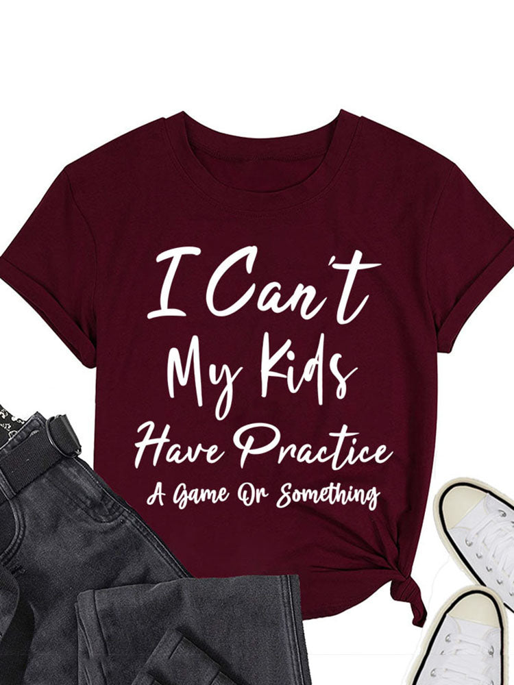 My Kids Tee