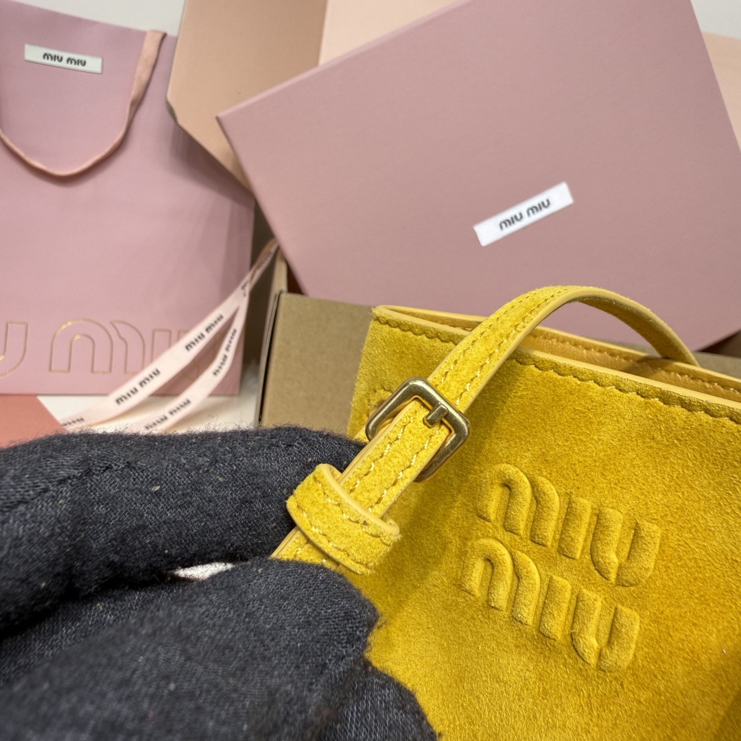 Miu Miu Suede Mini Bucket Bag 5NF460