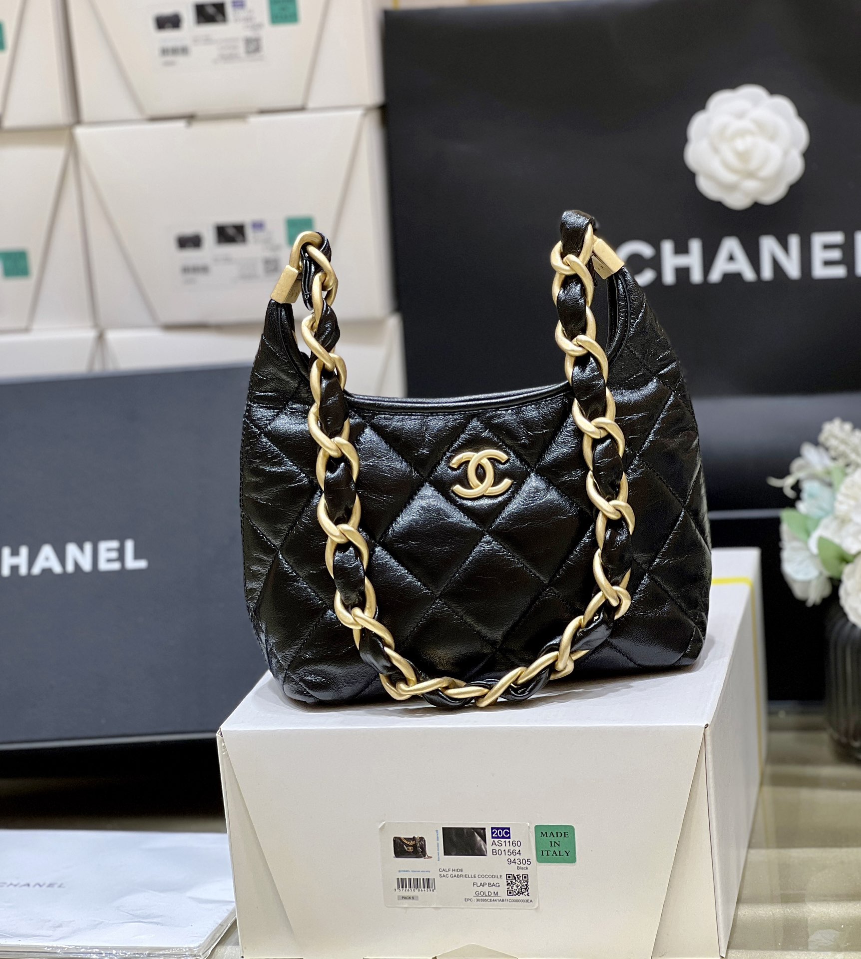 Chanel 24A Haute Couture Hobo Bag AS4922