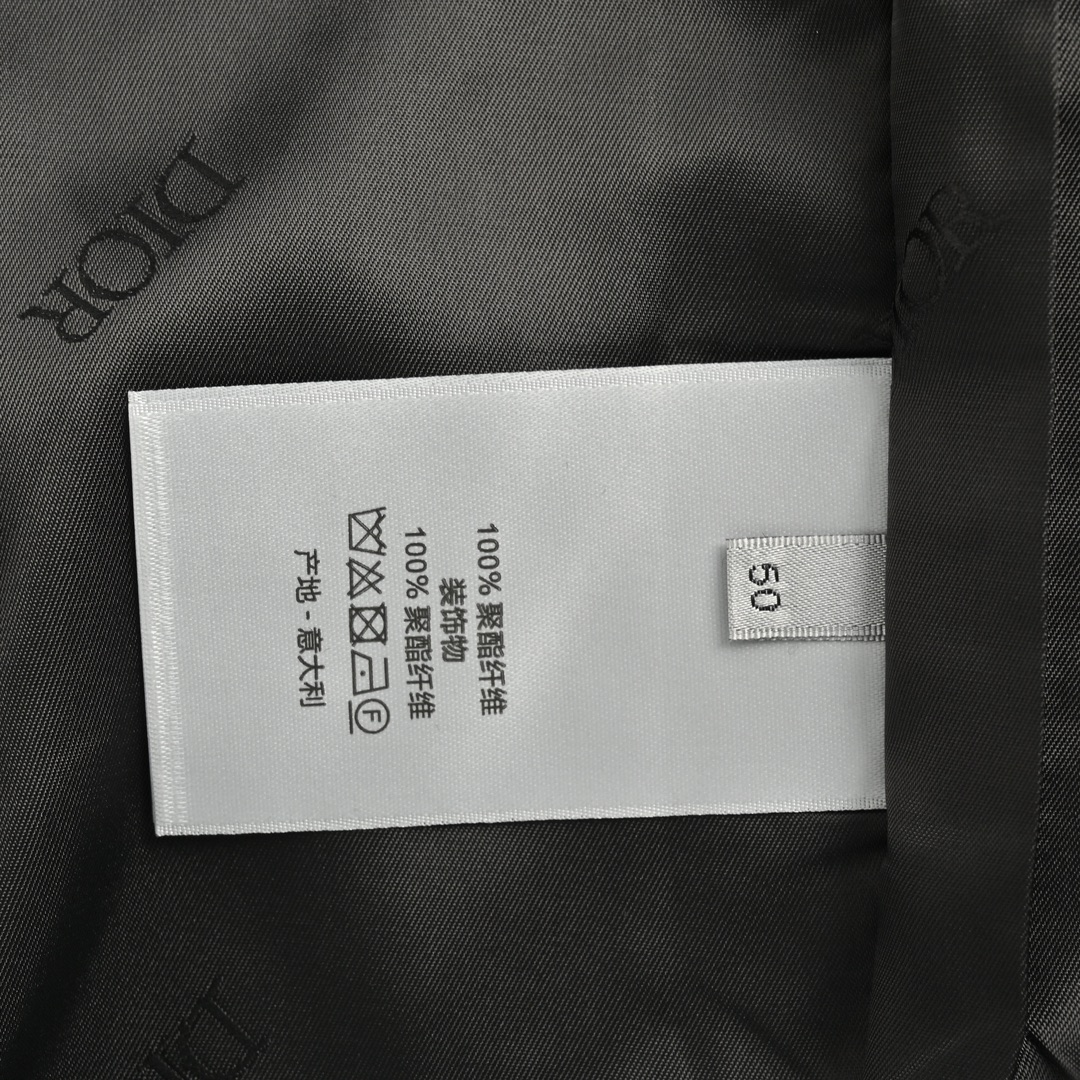 Dior 24Fw jacquard silk hooded jacket with sleeve badge