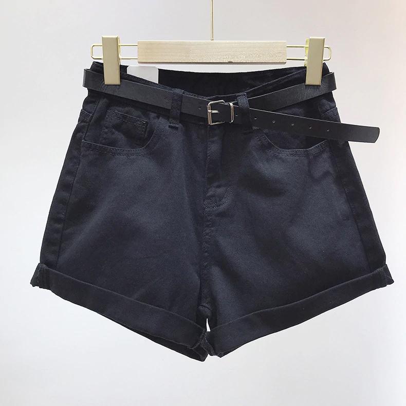 High Waist Classic Denim Shorts With Belt