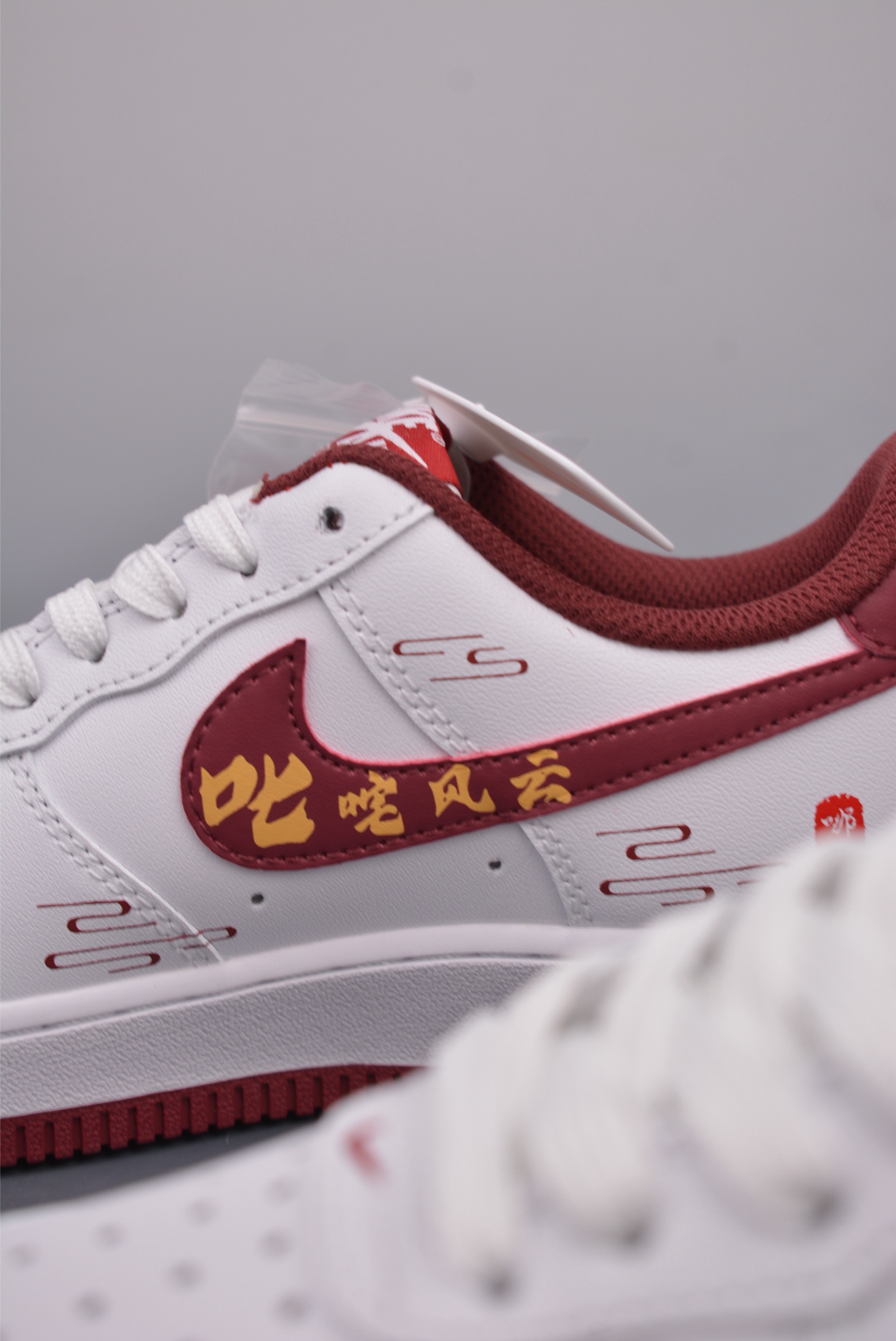 Nezha 2 x Nike Air Force 1 07 Low Leather White Wine Red FV5988-105