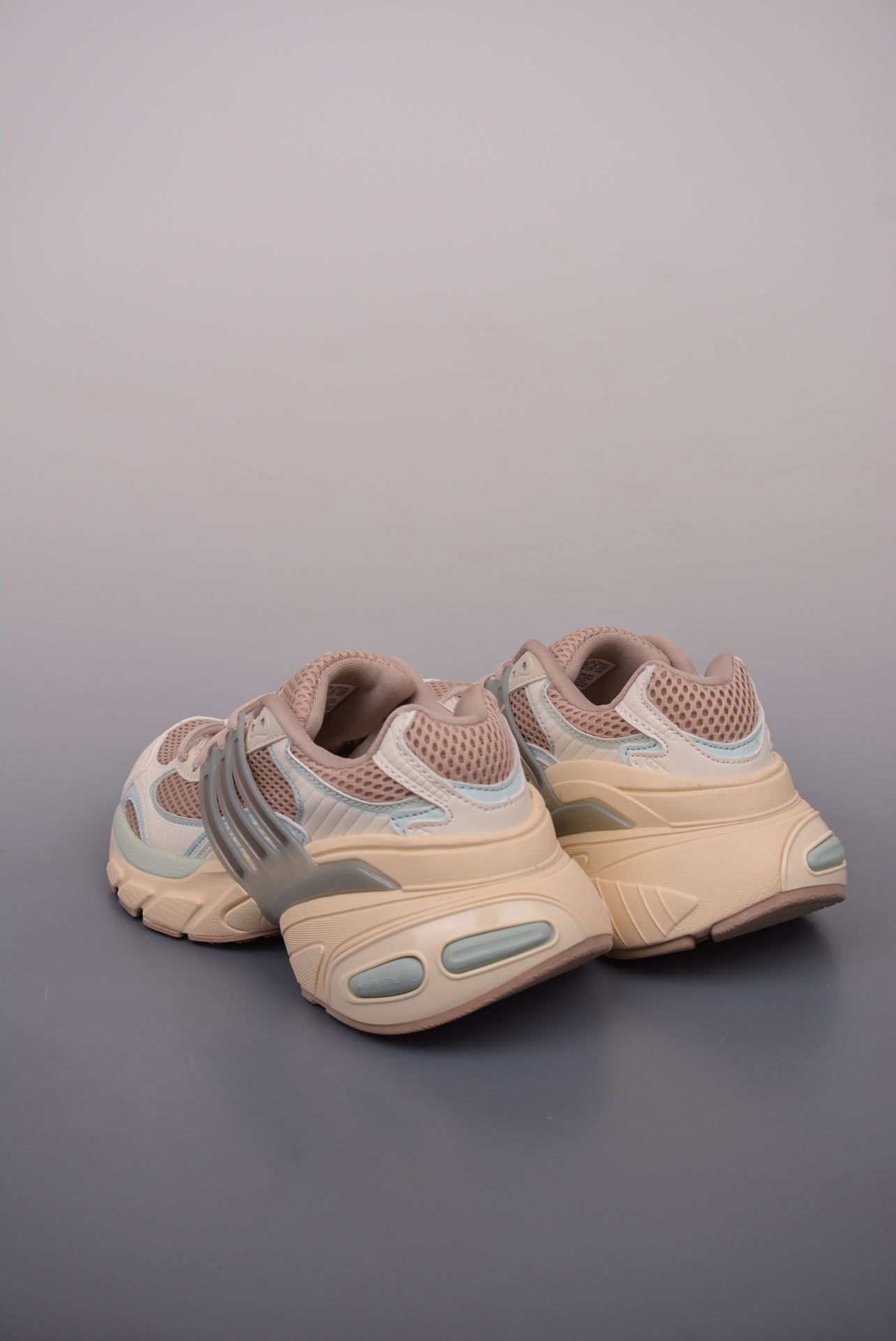 Adidas Adistar XLG Beige Pink Light Green IF6934