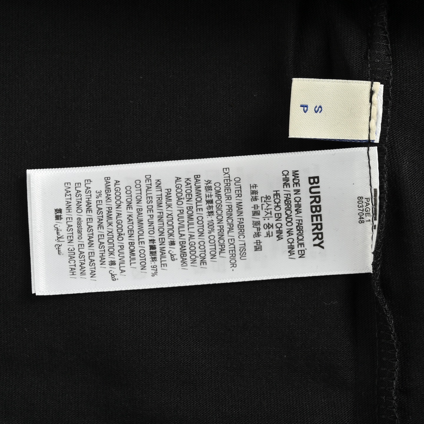 Burberry 25ss line knight horse print short sleeve