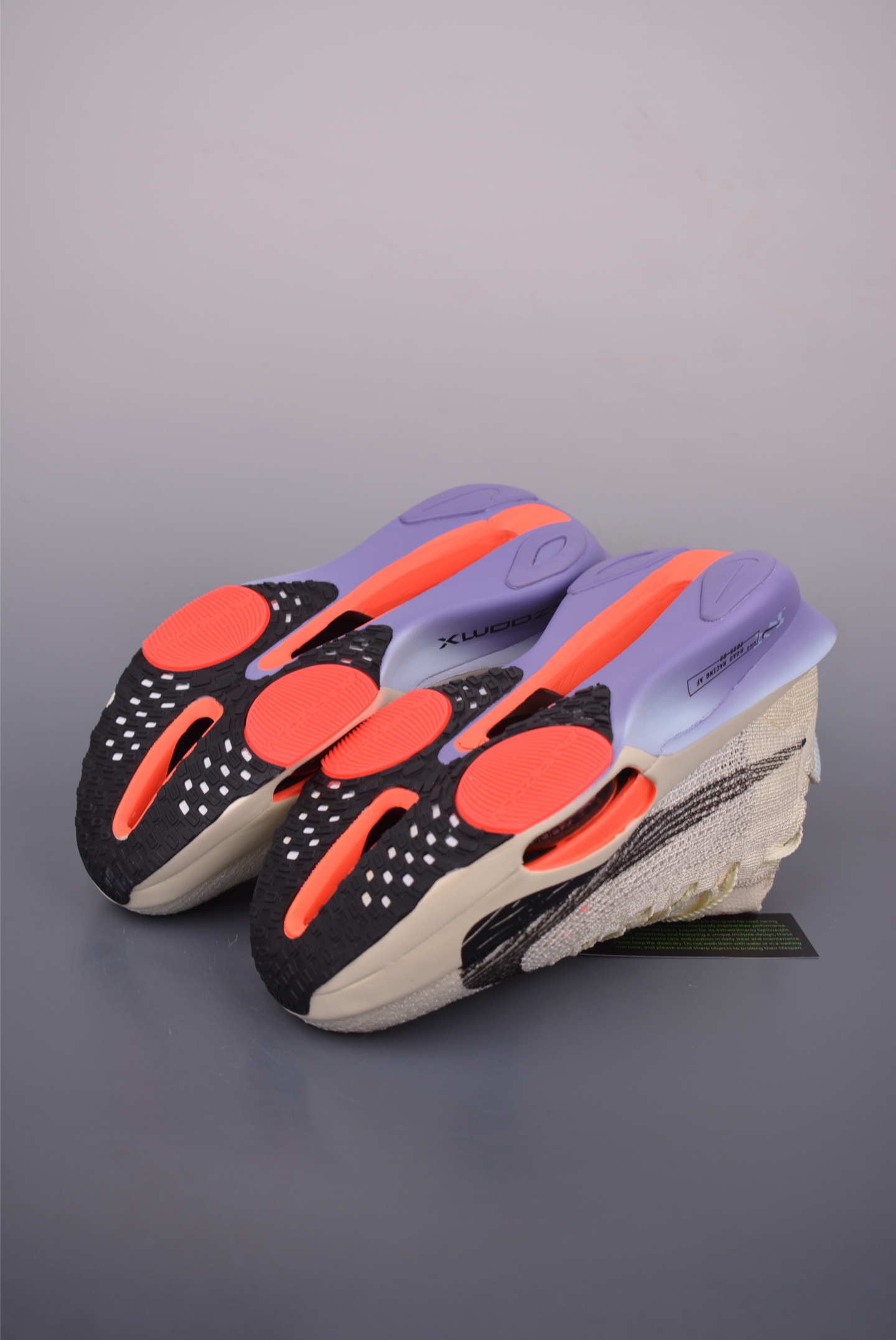 Nike ZoomX Vaporfly NEXT%3 “Coconut Milk” FD8315-101