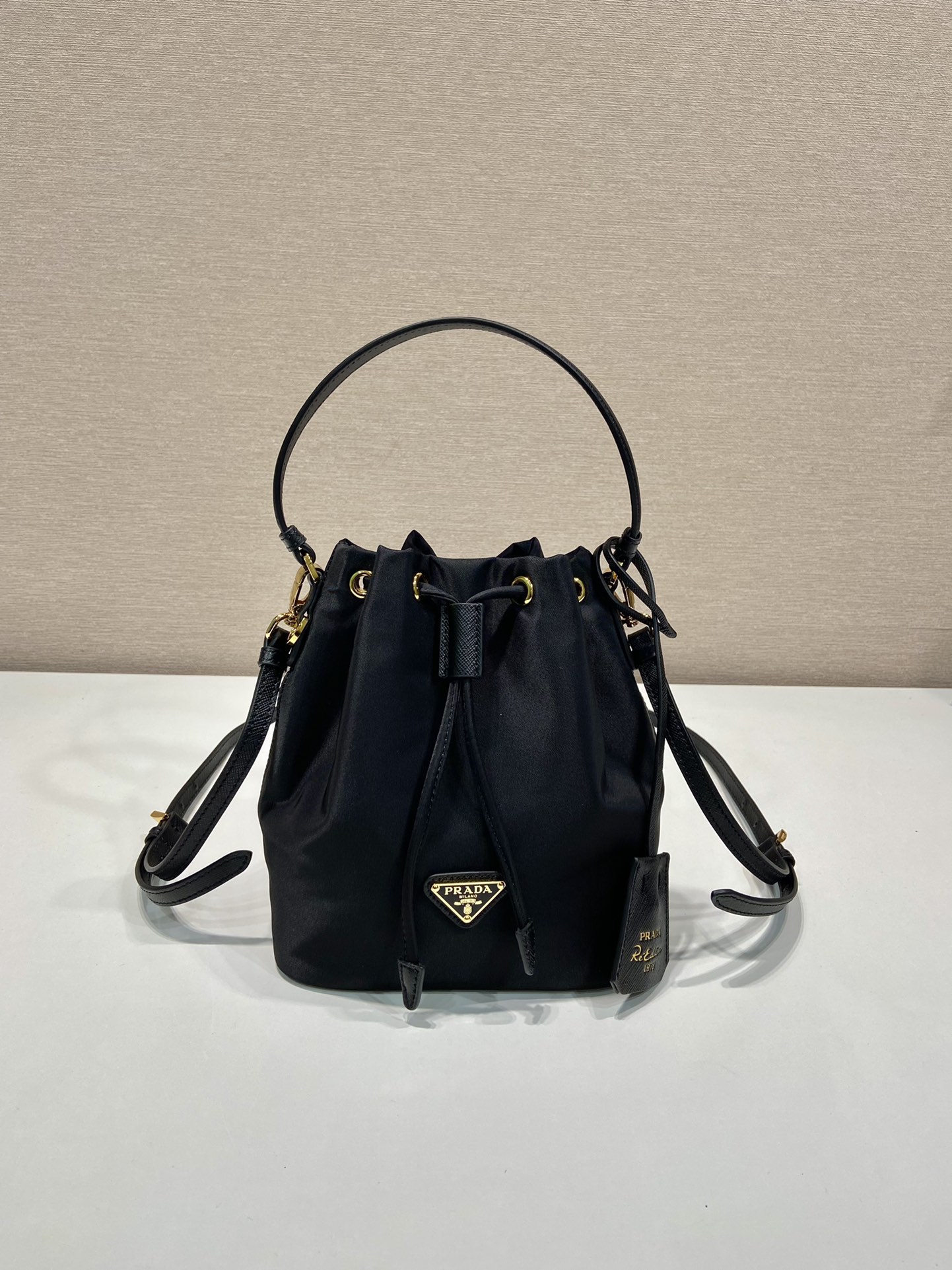 Prada Nylon Bucket Bag 1BE067