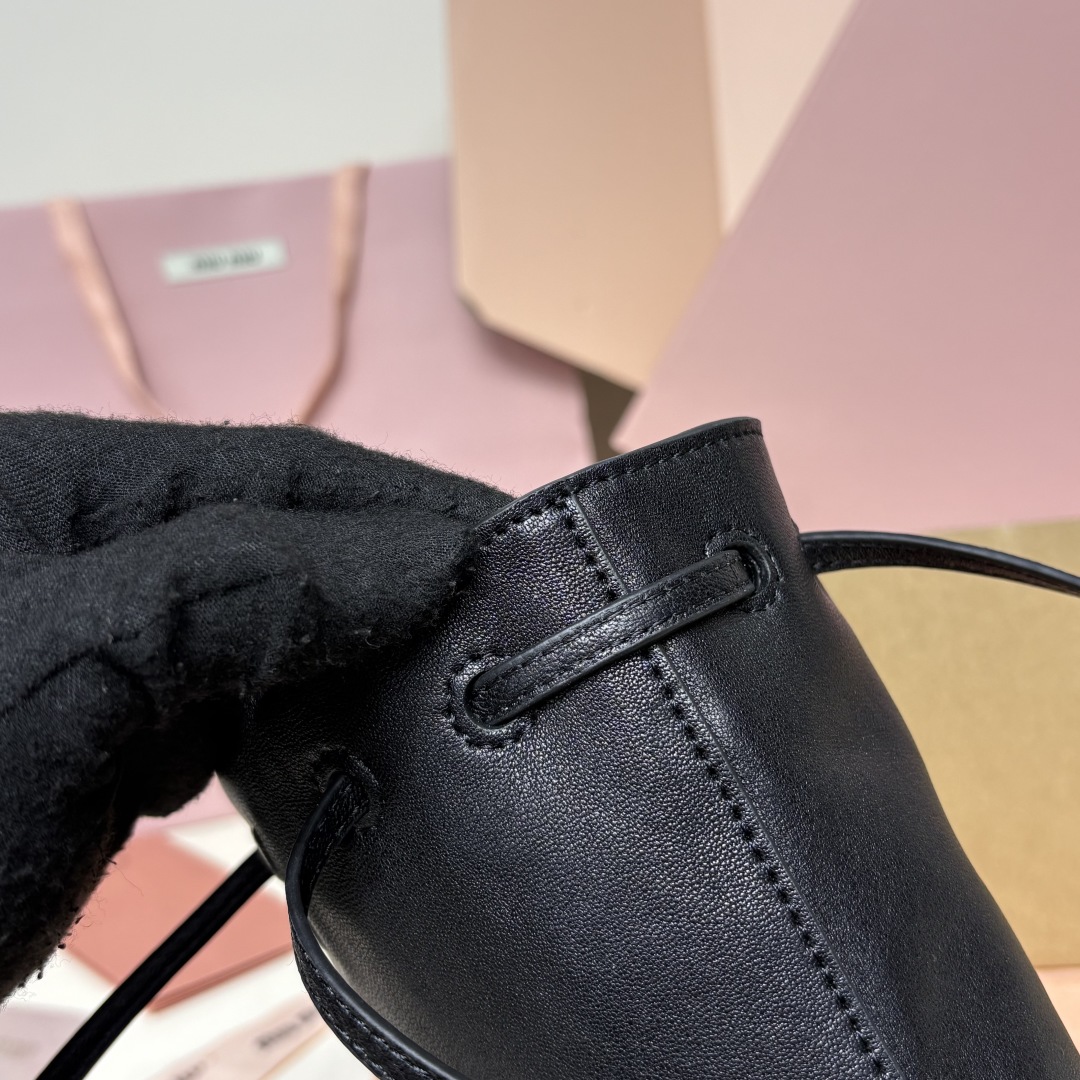 Miu Miu Suede Mini Bucket Bag 5NF460