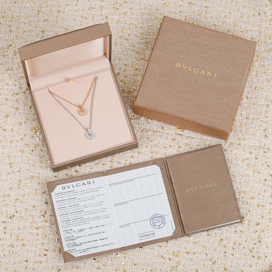 Bulgari Hollow Diamond Necklace