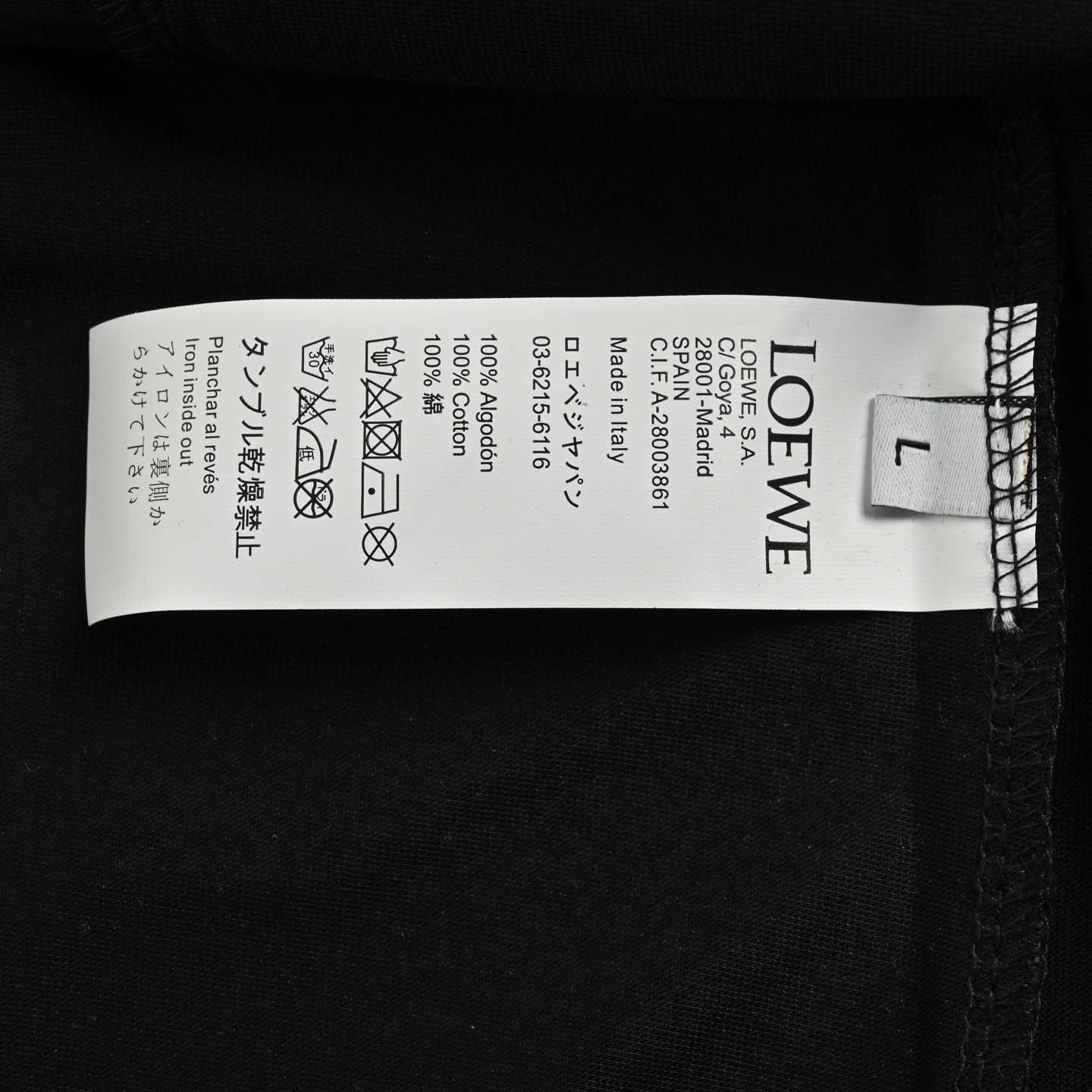 Loewe 25ss graffiti painted flocked print short sleeves
