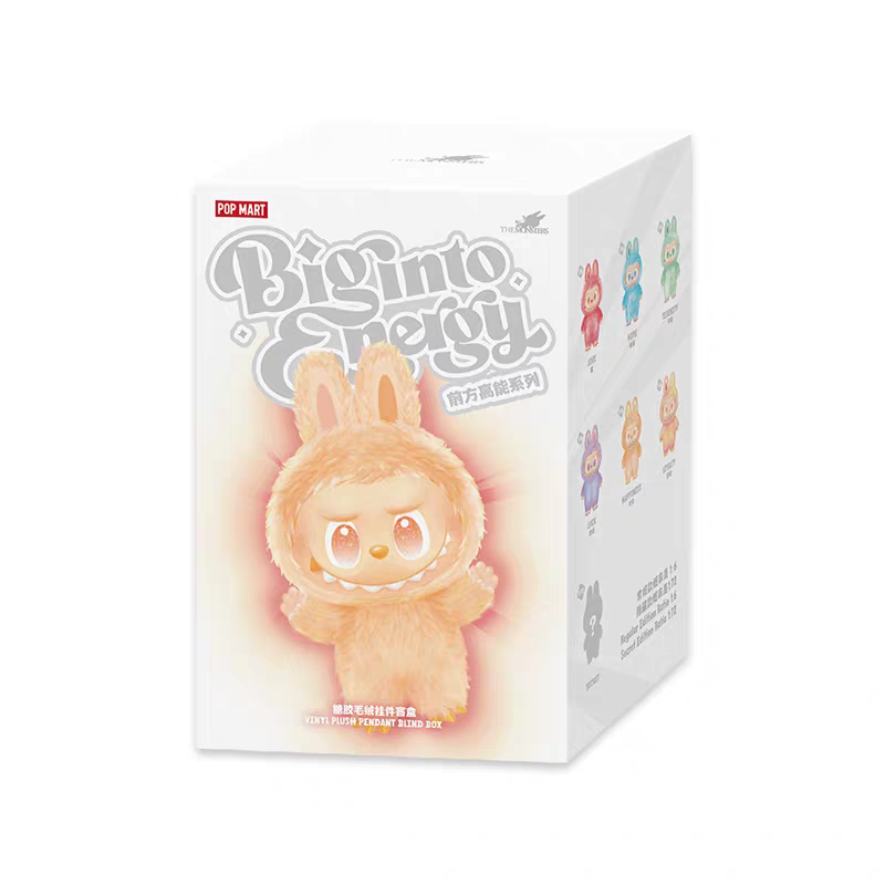 POP MART LABUBU 3.0 front high energy vinyl plush doll blind box