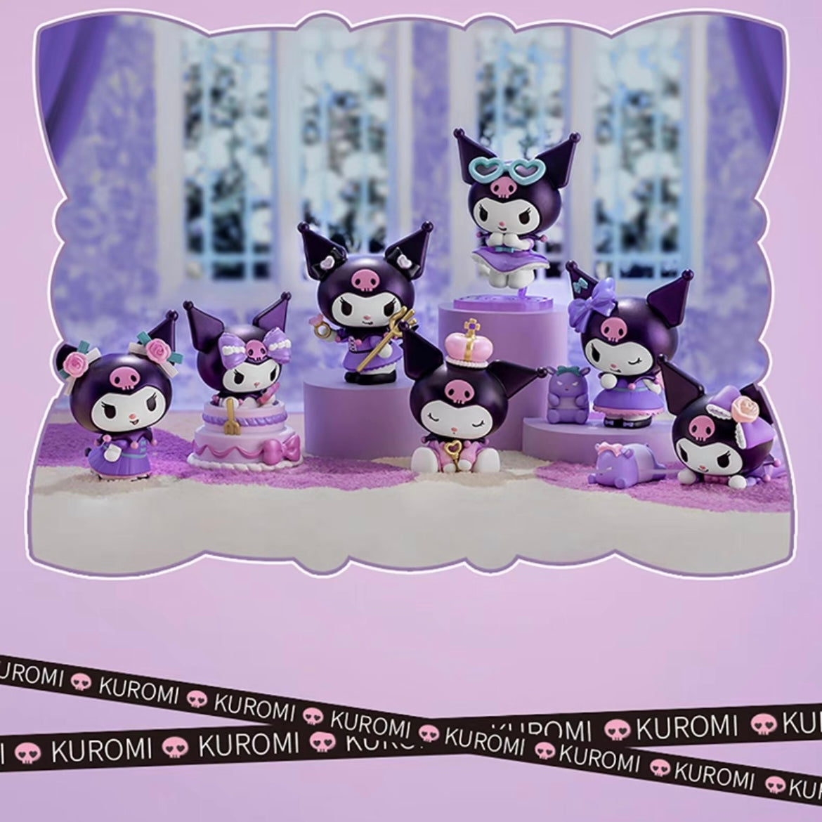 Kuromi Party Blind Box