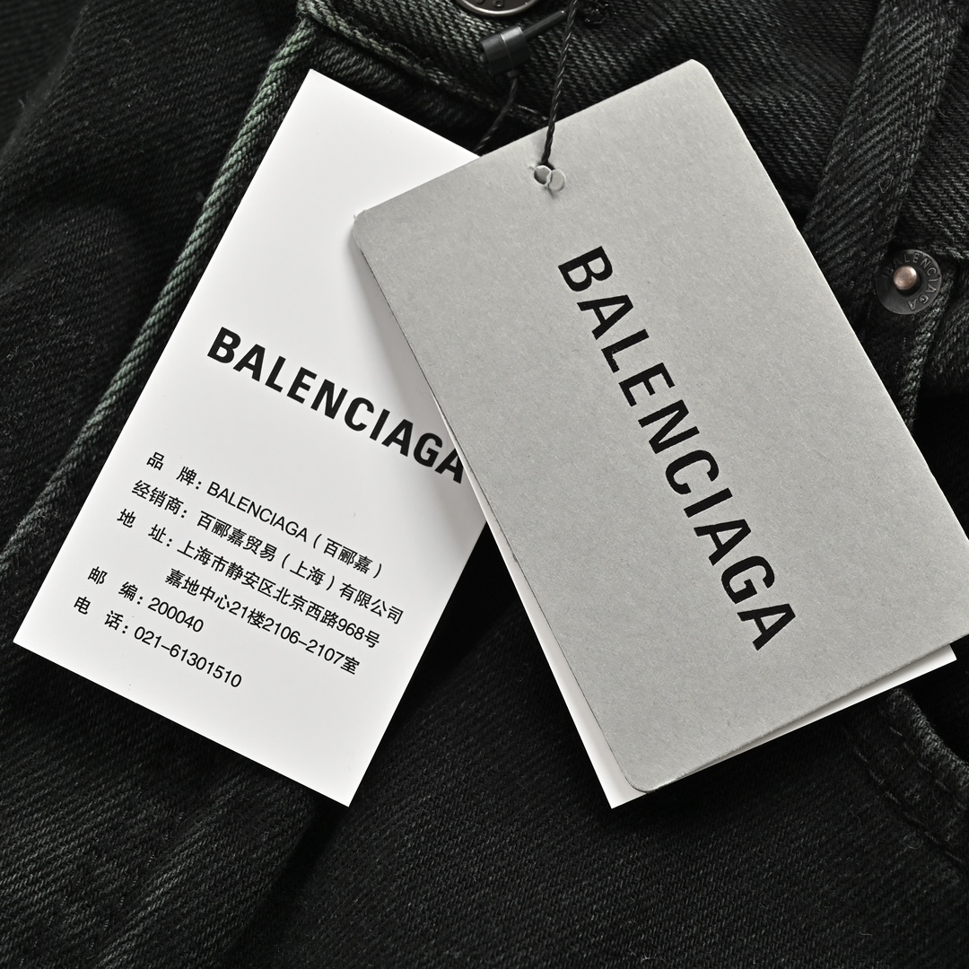 Balenciaga Size Logo Denim Pants
