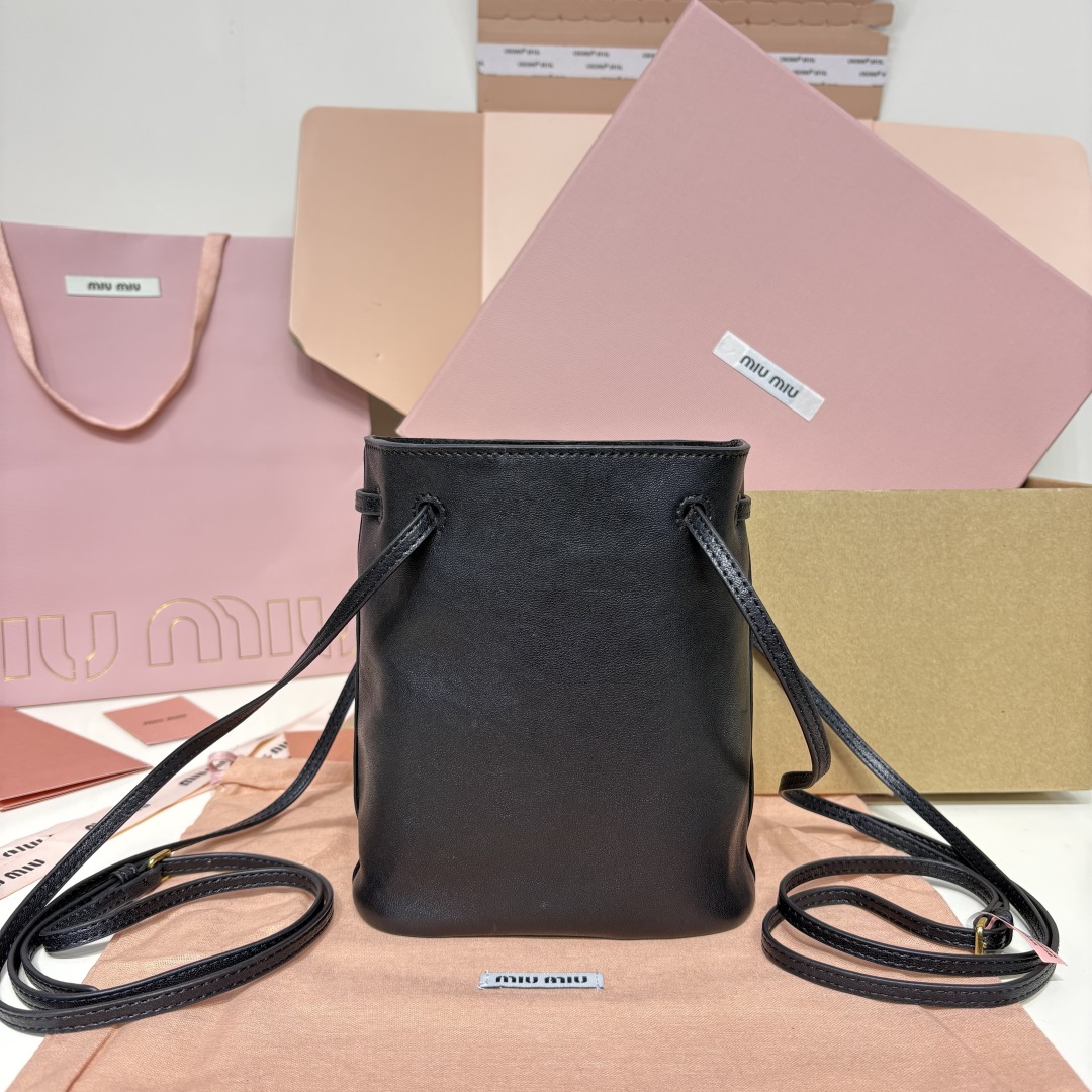 Miu Miu Suede Mini Bucket Bag 5NF460