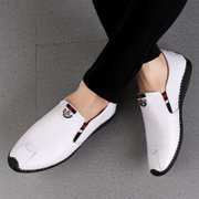 Men's Genuine Leather Loafers Shoes III