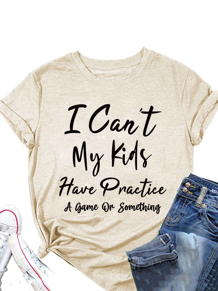 My Kids Tee