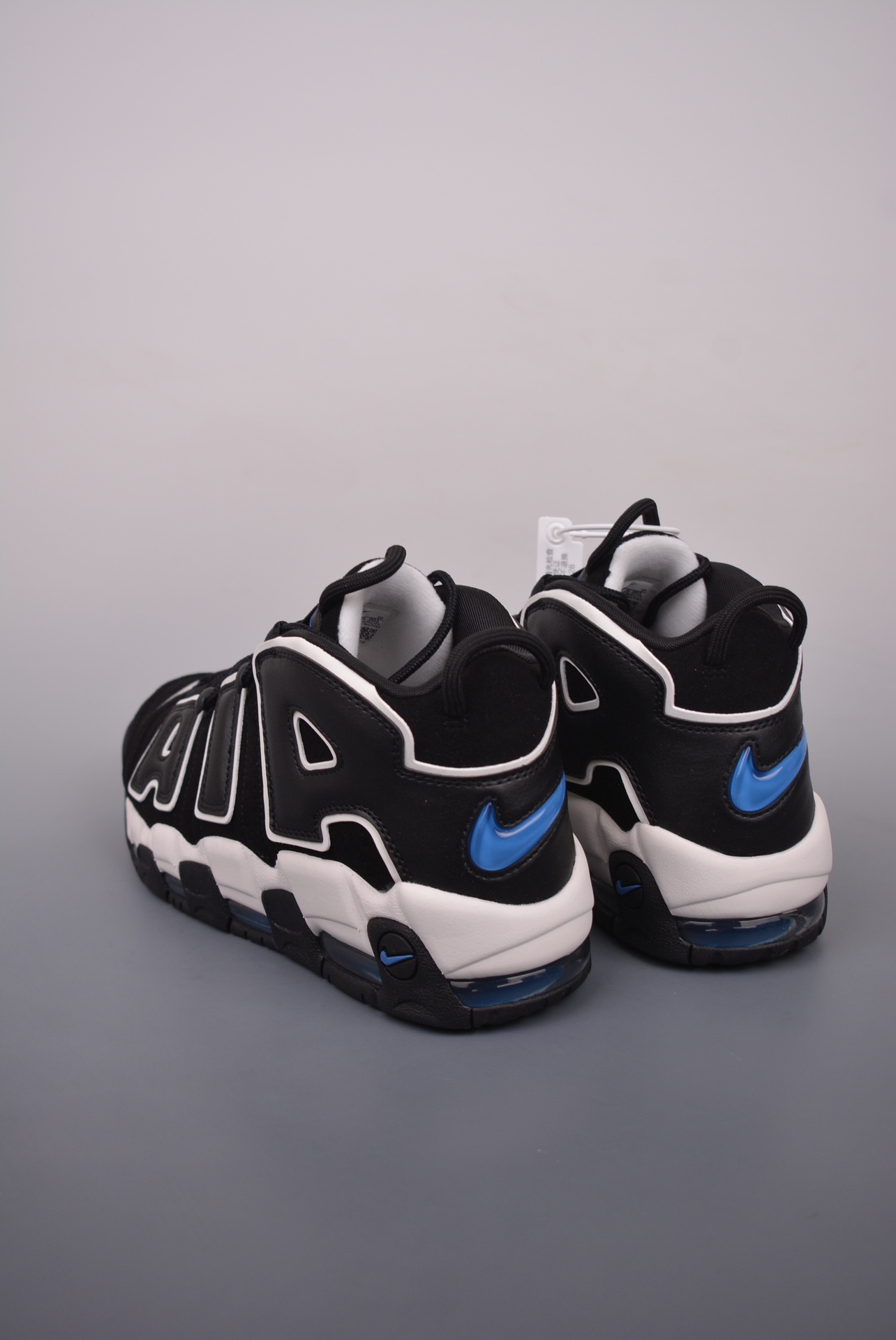 Nike Air More Uptempo Black White Blue FB8883-001