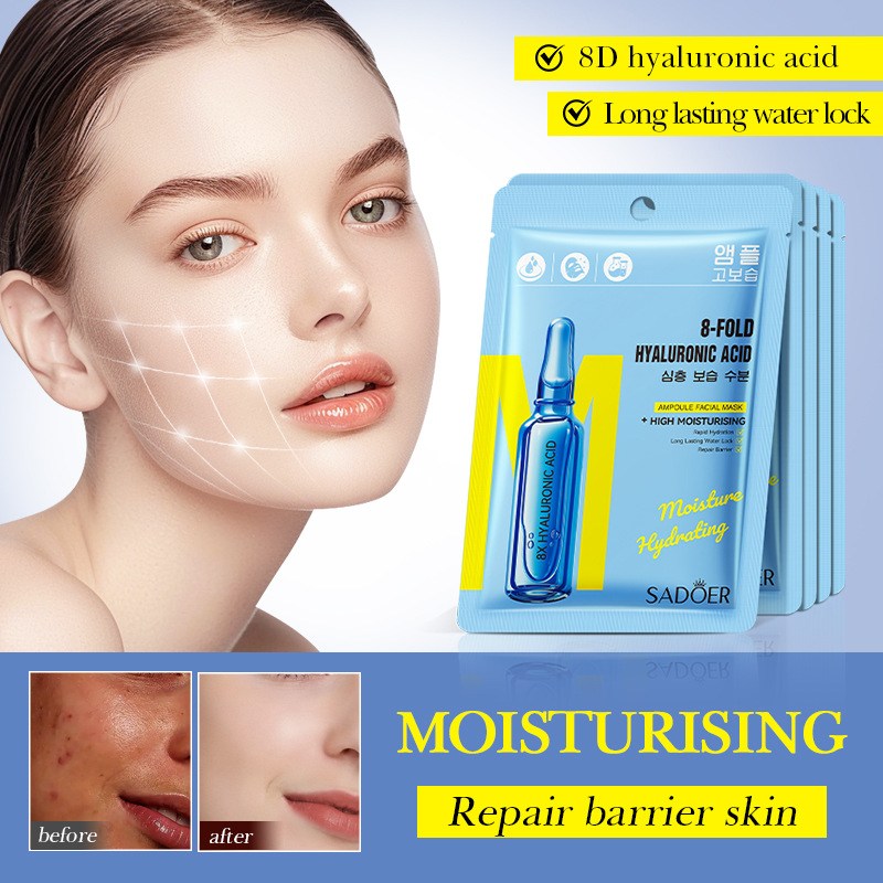 8-layer hyaluronic acid rejuvenation mask, moisturizing and nourishing skin care mask