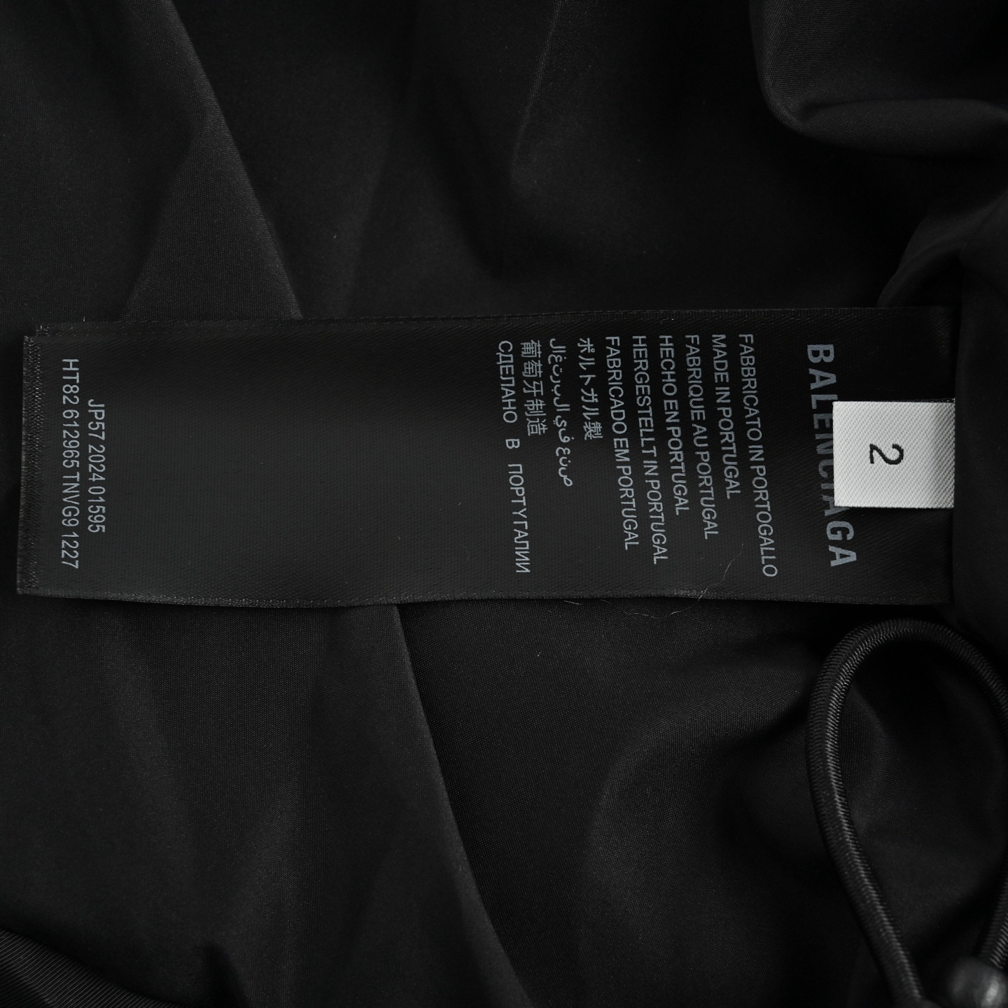 Balenciaga 24Fw double B embroidered cotton jacket