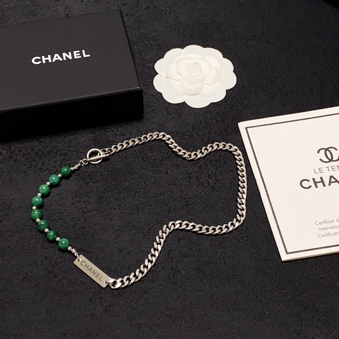 Chanel New Natural Green Chalcedony Necklace