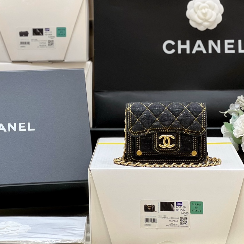 Chanel 23S Spring/Summer Collection Limited Edition Mini Denim Messenger Bag