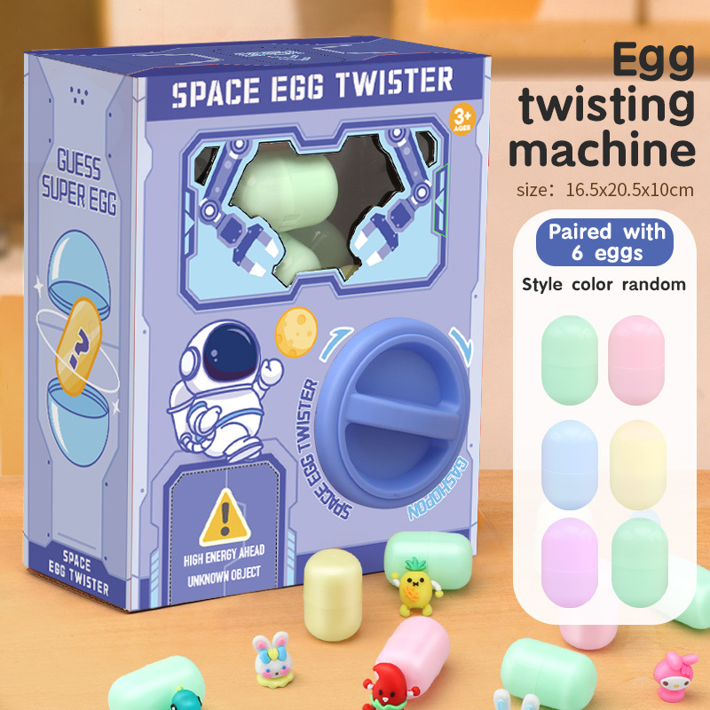 🎄Christmas Hot Sale🎄Christmas Children's Funky Egg Twister Toys Blind Boxes