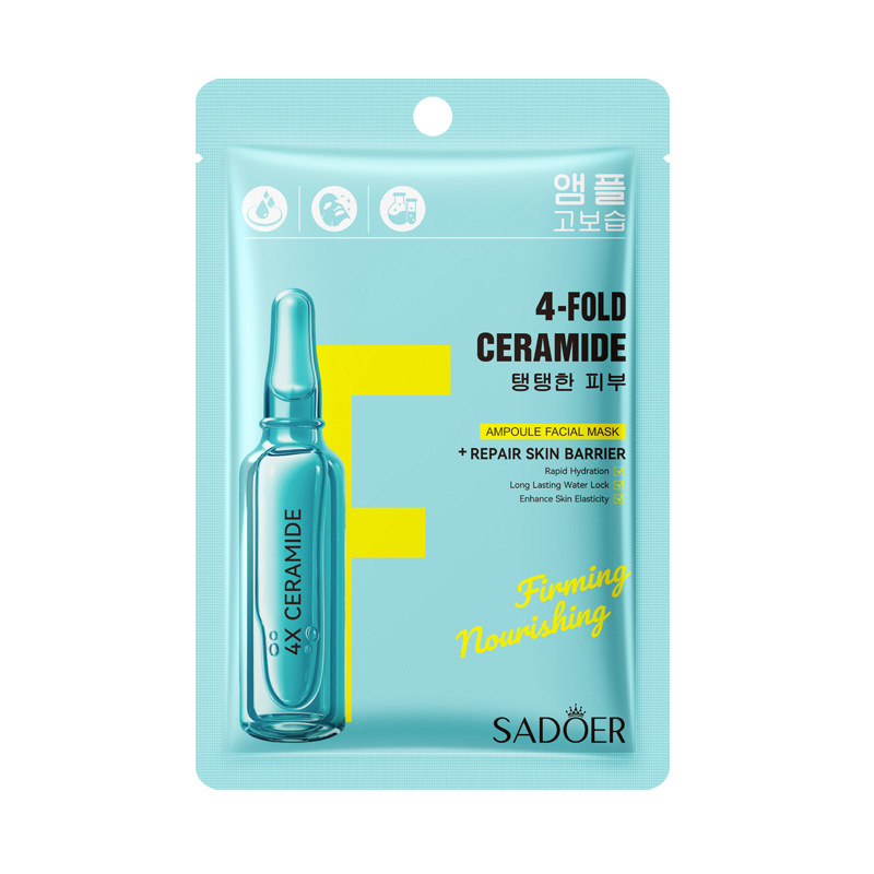 8-layer hyaluronic acid rejuvenation mask, moisturizing and nourishing skin care mask