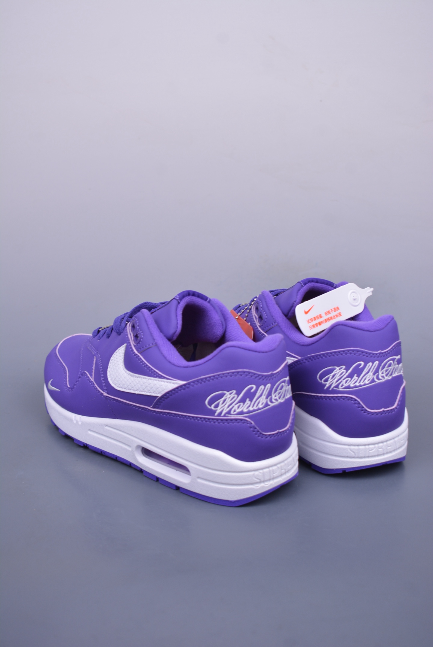 Supreme x Nike Air Max 1 '87 SP Running Shoes Purple and White HF8813-500
