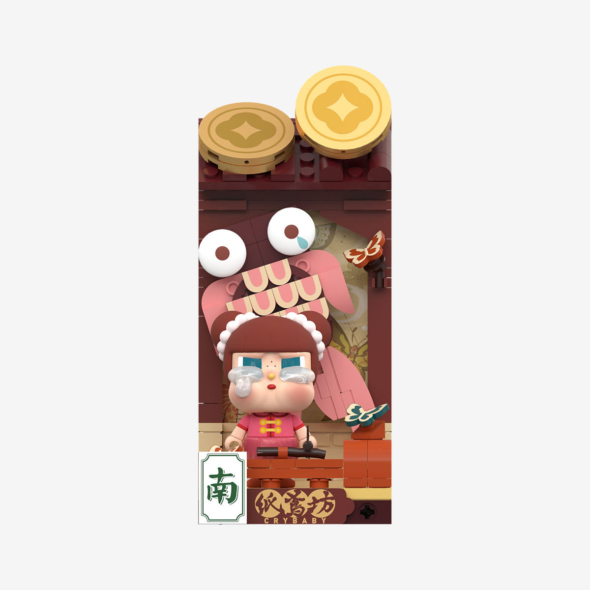 POP MART Wealthy Snake's New Year Celebration - Fortunate Hand Series Block Figures [1 Blind Box]