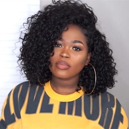 New Easiest & Fastest Basic Cap Frontal Wig
