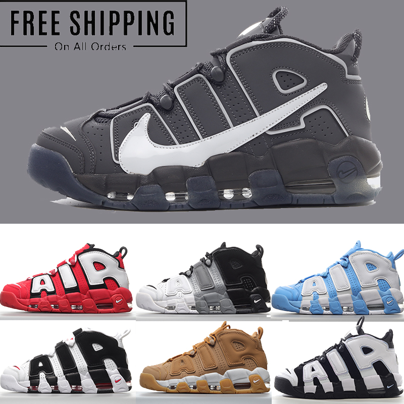 Air More Uptempo 96 Pippen Classic Blacketball Sneaker Series