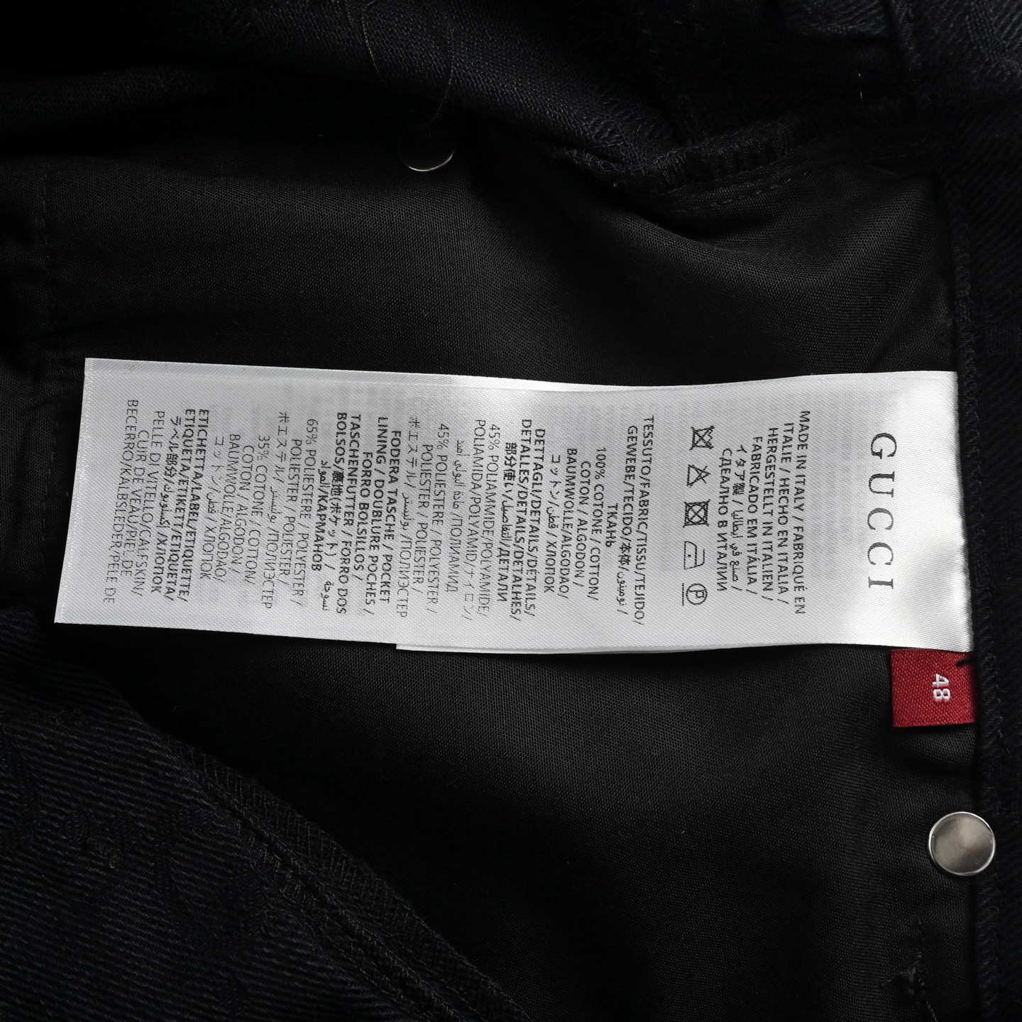 Gucci 24Fw Double G all over jacquard denim jeans