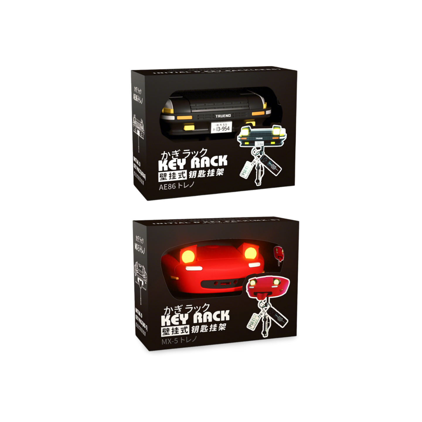 💖Last Day 49% OFF💖Car pop-up headlight key hook