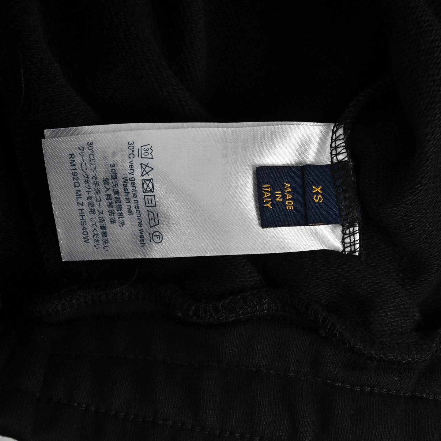 Louis Vuitton 25ss logo embroidered shorts