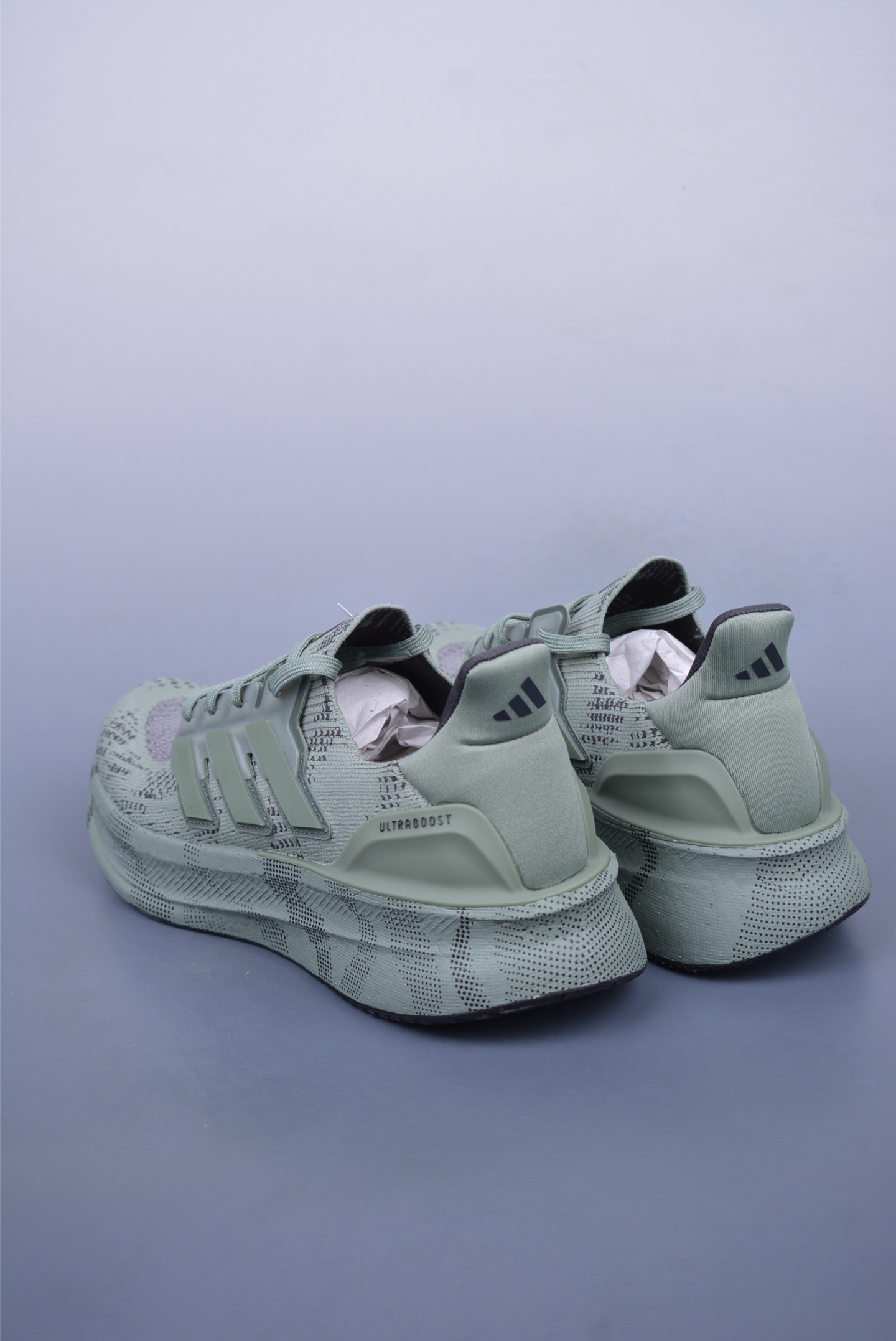 Adidas Ultra Boost 5X 2025 running shoes knitted military green camouflage JI1525