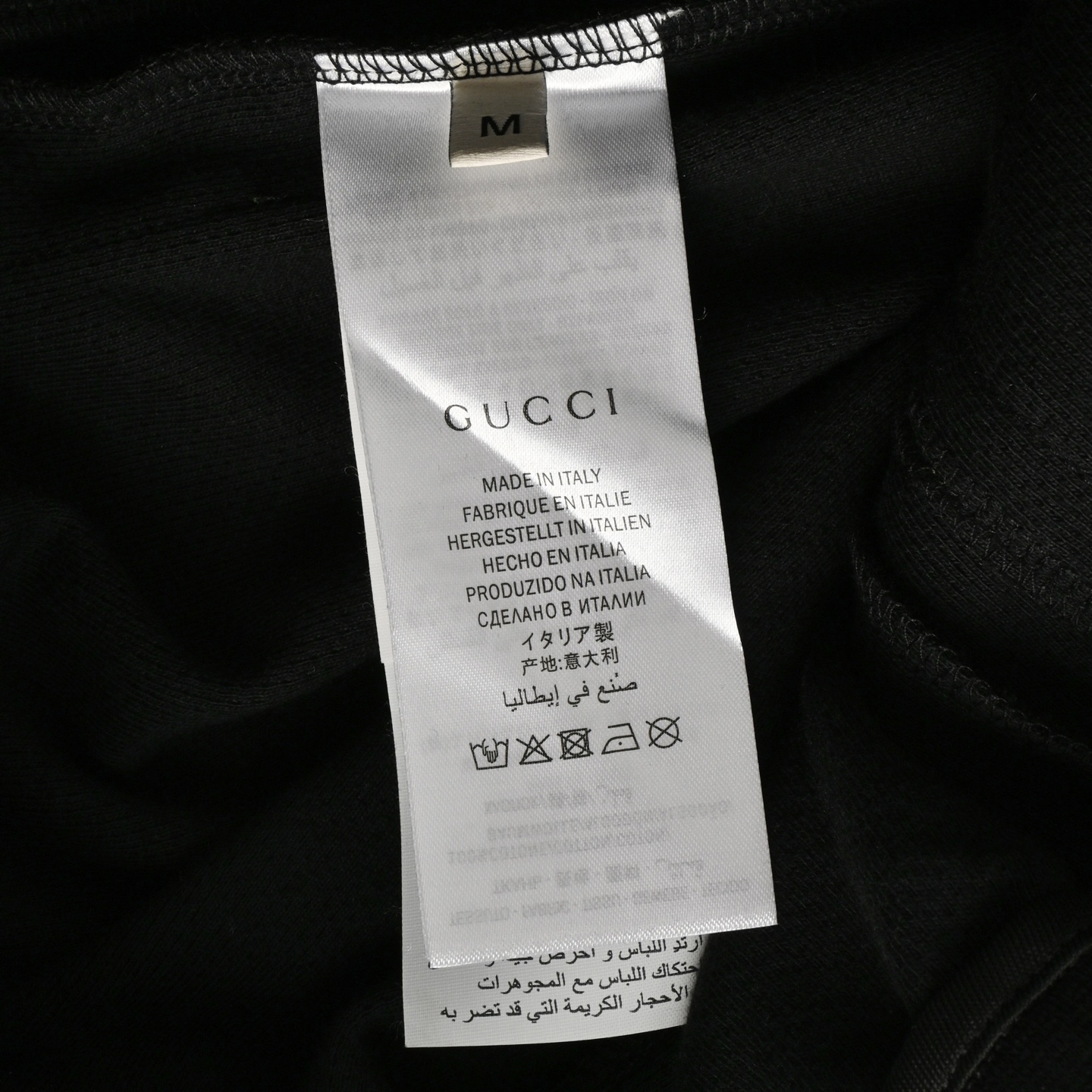 Gucci flame logo towel embroidered lettering shorts