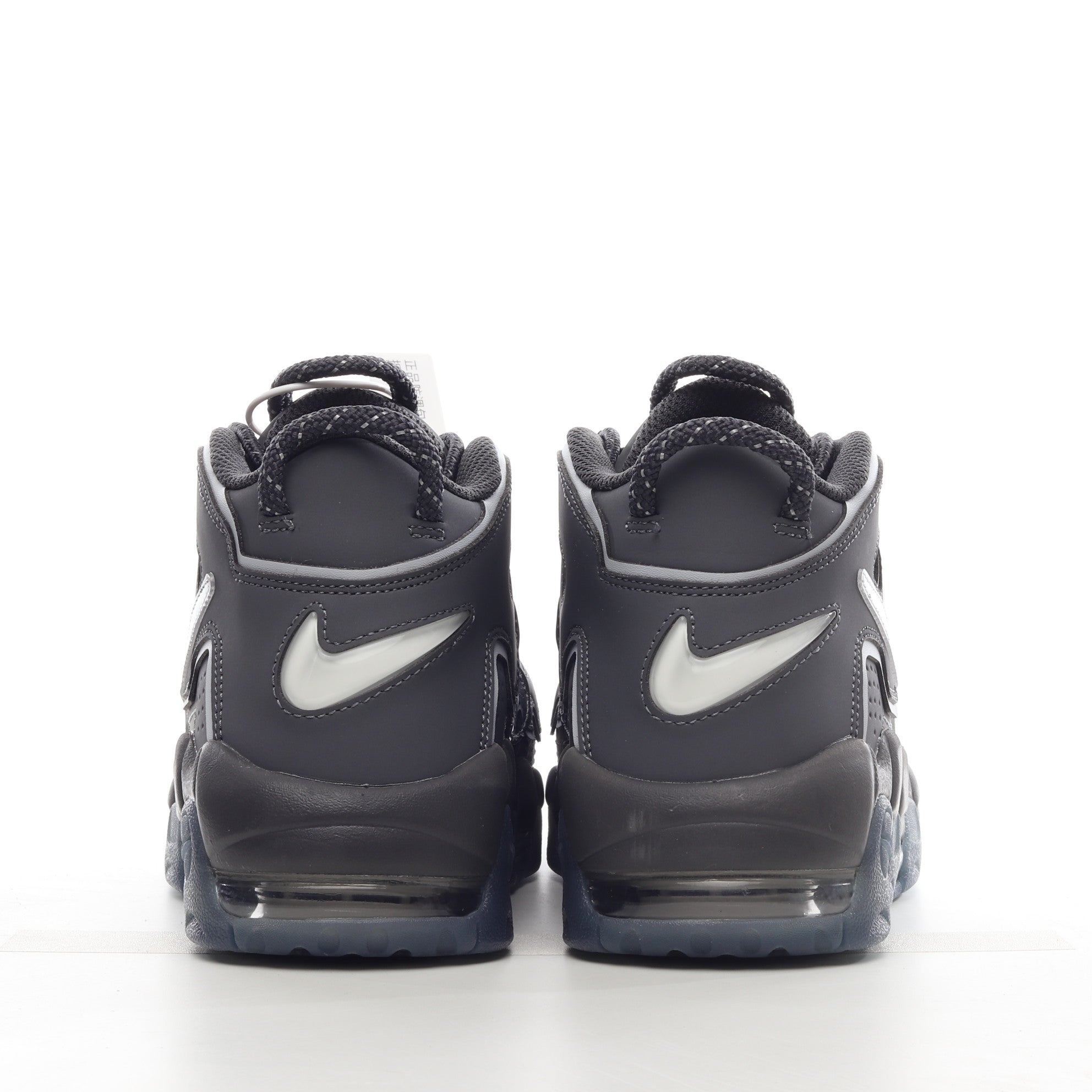 Air More Uptempo 96 Pippen Classic Blacketball Sneaker Series