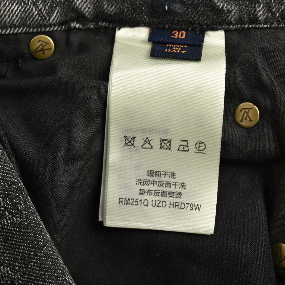 Louis Vuitton 24Fw Grey Monochrome Jacquard Jeans