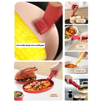🔥Buy 1 Get 1 Free🔥Multi-Purpose Anti-Scald Bowl Holder Clip for Kitchen