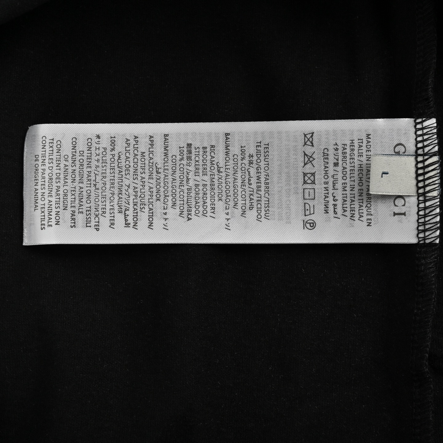 Gucci 25ss colorful letter embroidered short sleeve
