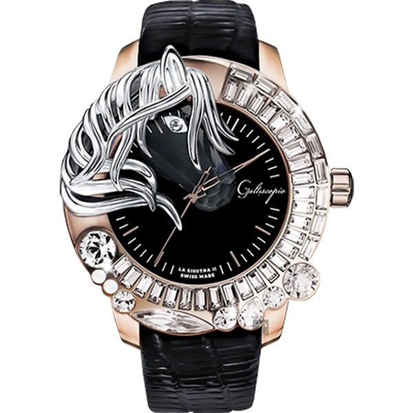GALTISCOPIO [La Giostra II Childlike Trojan] watch series