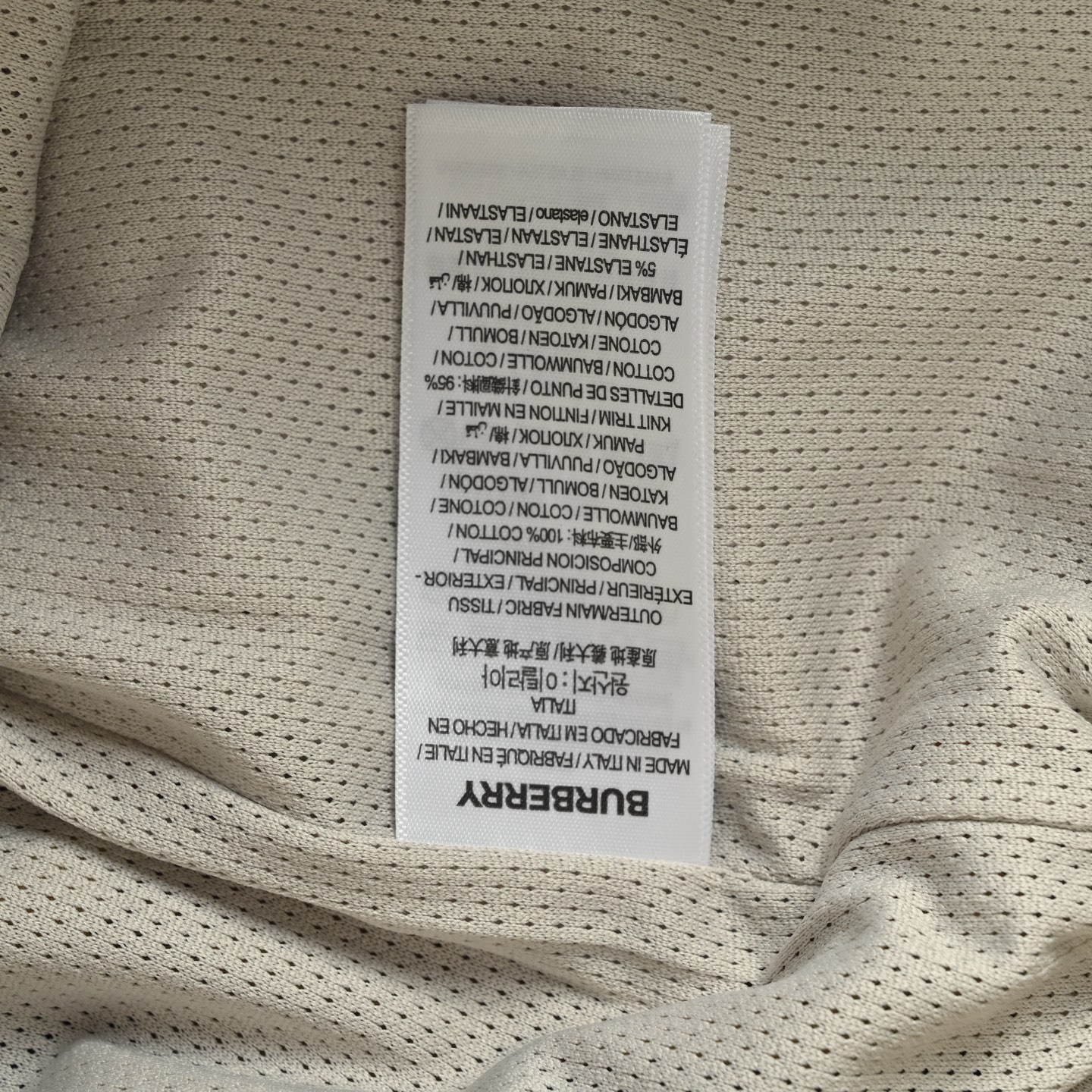 Burberry 25ss patchwork check horse embroidered shorts