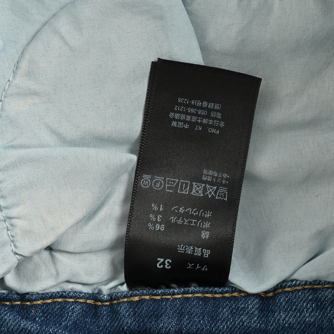 Balenciaga 24Fw Pocket Multi-Logo Print Jeans