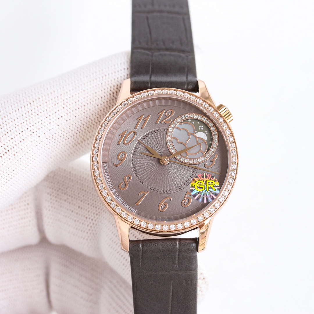 Vacheron Constantin MR2 Egérie Watch