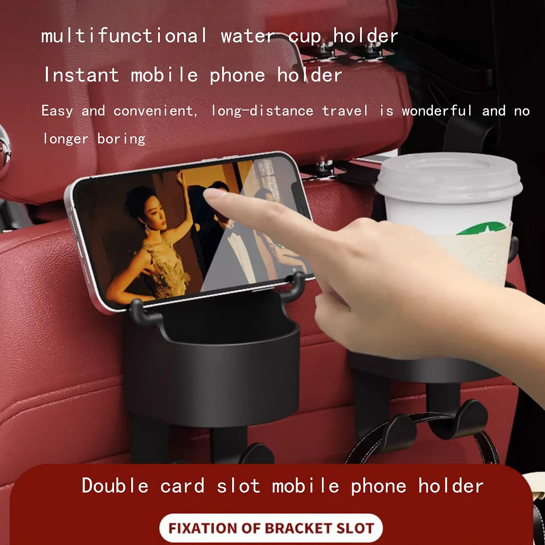 Car Accessories Rear Back Multifunctional Rear Small Hook Water Cup Holder