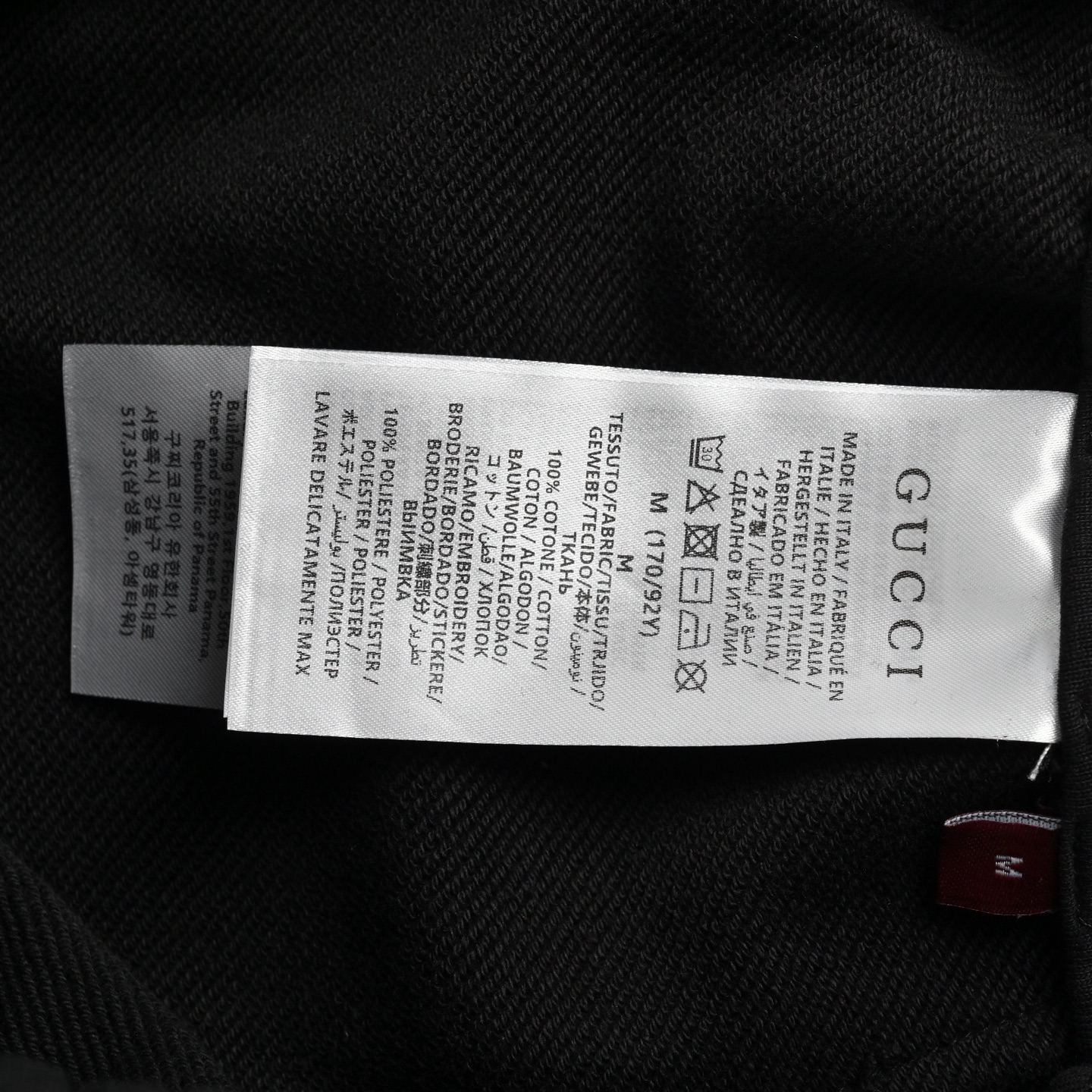 Gucci 24Fw embroidered lettering web trousers