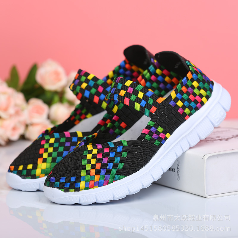 Hand Knit Women's Orthopedic Soft Sole Sport Non-Slip Sandals